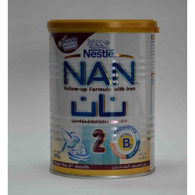 Nestle NAN 2 growing up milk with iron from one year on wards 400gm